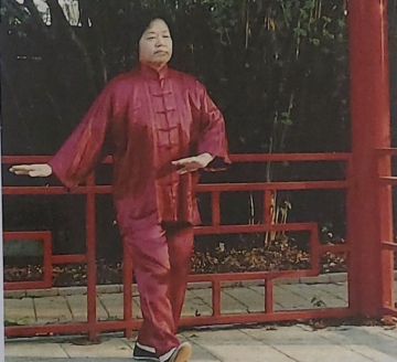Guo Li- Frau Wang